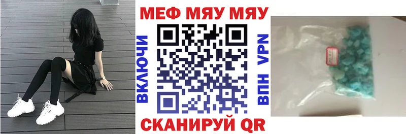 Виды наркоты Ступино Конопля КОКАИН ГАШИШ АМФ Меф мяу мяу СОЛЬ