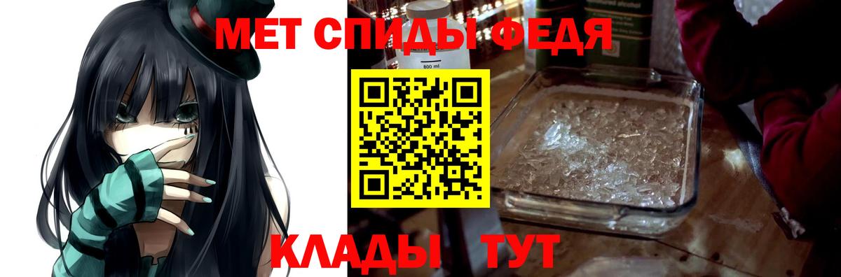 АМФЕТАМИН  Вход с VPN  Ступино  АМФЕТАМИН Розовый 