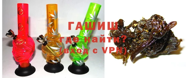 мефедрон Абдулино