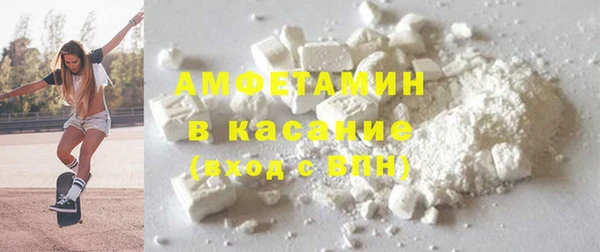 кокаин премиум Алексеевка