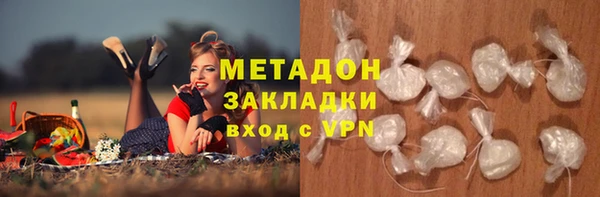 PSILOCYBIN Абинск