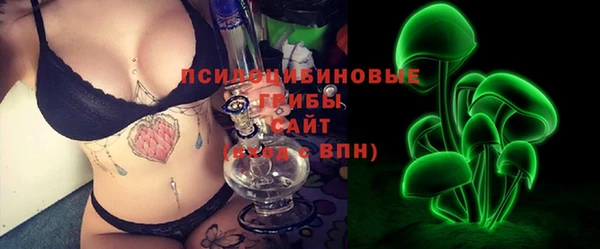 мефедрон Абдулино