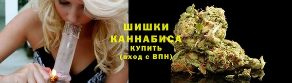 амфетамин Абаза