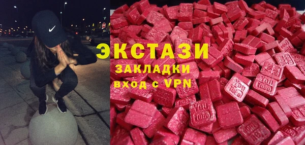 кокаин премиум Алексеевка