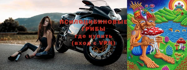 мефедрон Абдулино