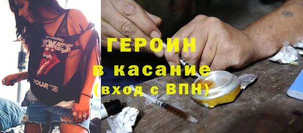 синтетический гашиш Алзамай