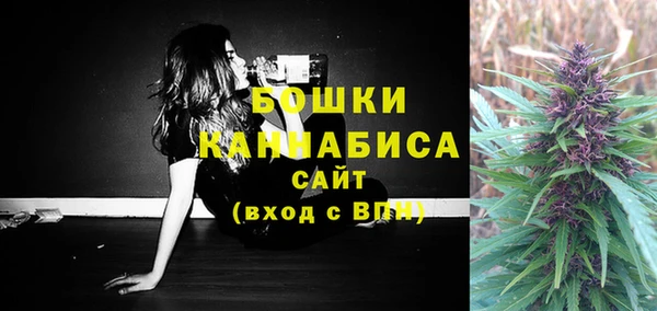 амфетамин Абаза