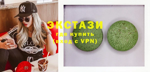 apvp Алексин