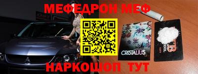 дживик Обь
