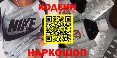 дживик Обь