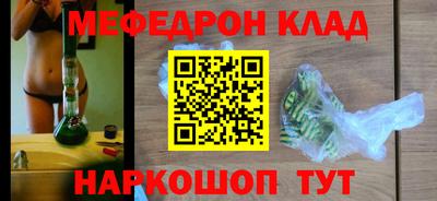 круглые Нягань