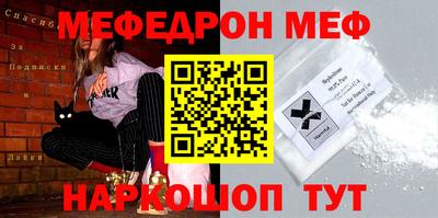 дживик Обь