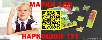 дживик Обь