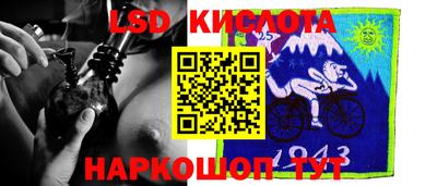 МДПВ Лесной
