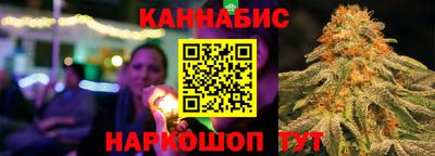 дживик Обь