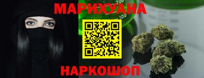круглые Нягань