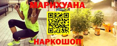 дживик Обь