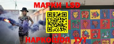 круглые Нягань