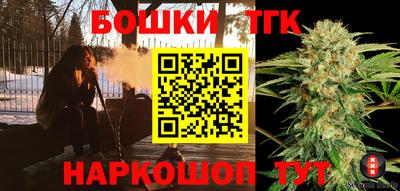 круглые Нягань