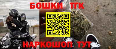 круглые Нягань