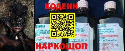 круглые Нягань