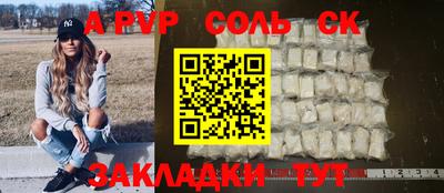 круглые Нягань