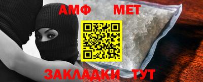 круглые Нягань