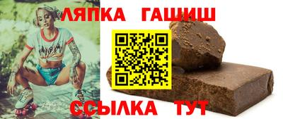 дживик Обь