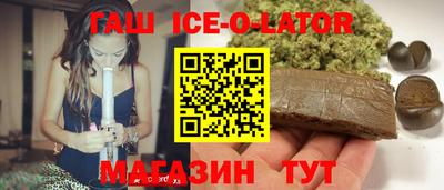дживик Обь