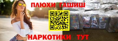 дживик Обь
