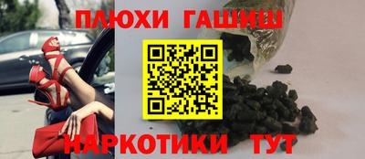 круглые Нягань