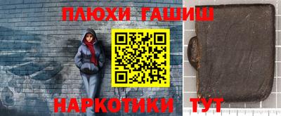круглые Нягань