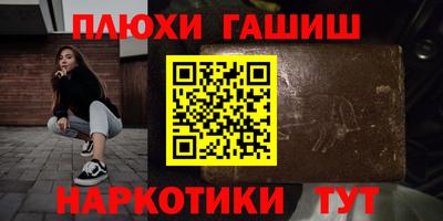 круглые Нягань