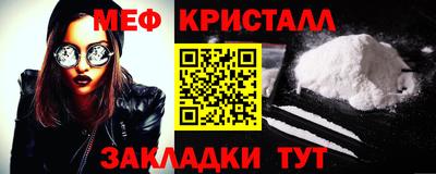 дживик Обь