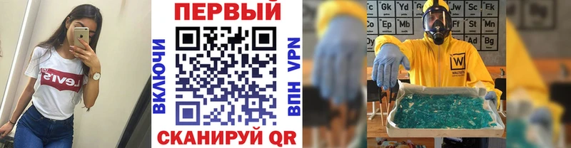 omg рабочий сайт  Ступино  Метамфетамин пудра 