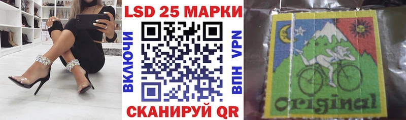 Марки N-bome 1,5мг  магазин    Ступино 