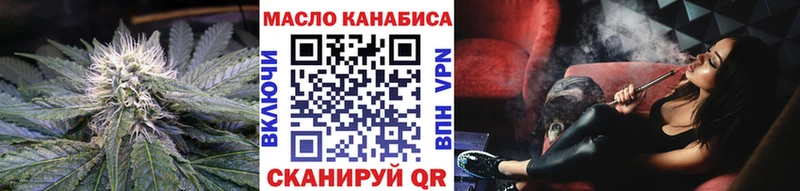 hydra вход  Ступино  ТГК вейп 
